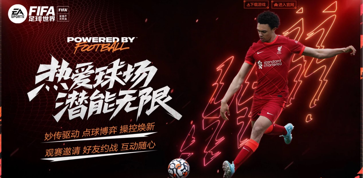 此次关注梅 此次关注梅