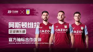 曼联有机会 曼联有机会